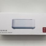 Ultrasonic Multi-function Cleaner – Image 3