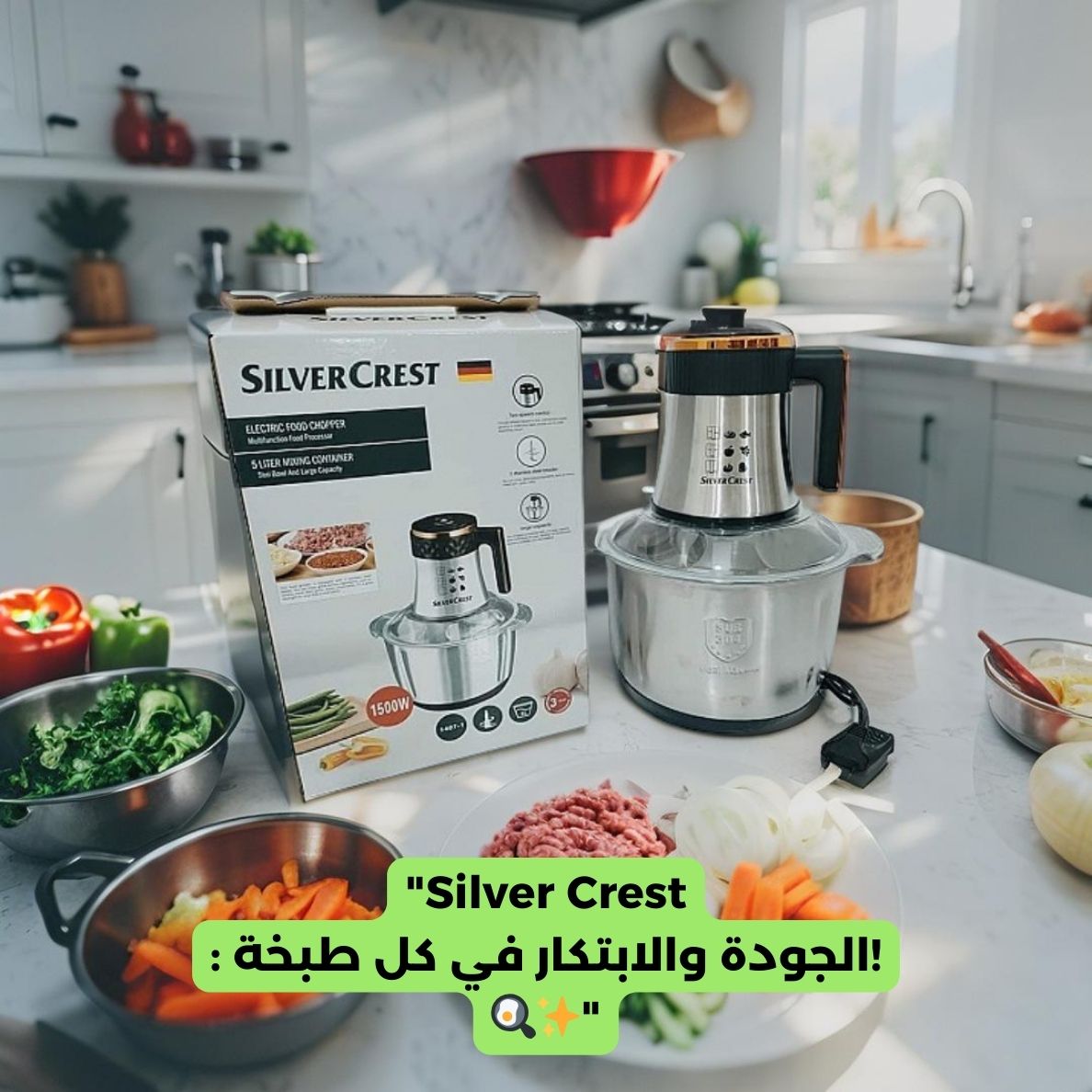 6806376c5e18c-1745237868.jpg Hachoir 5 l – Image 1