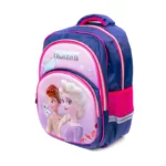 Sac à dos FROZEN – Image 2
