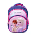 Sac à dos FROZEN – Image 3